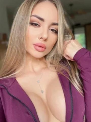 Наталья